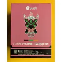 Cutie1 - Neon Genesis Evangelion