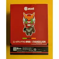 Cutie1 - Neon Genesis Evangelion