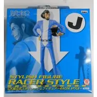 Prize Figure - Figure - Lupin III