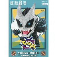 Figure - Kaiju No. 8