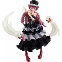 Ichiban Kuji - One Piece / Perona