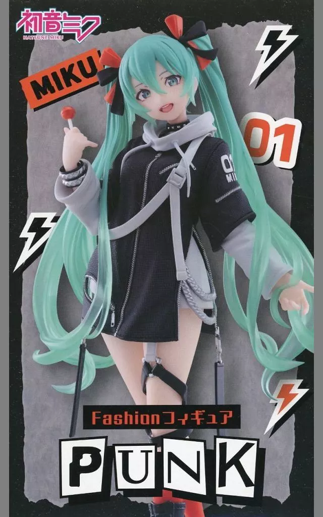 Figure - Prize Figure - VOCALOID / Hatsune Miku