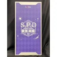 Figure - Supo Hame / Yuki Togo