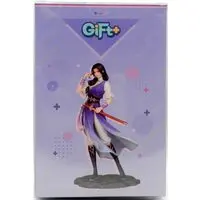 Gift+ - The Legend of Sword and Fairy