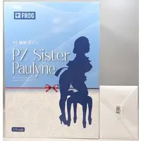 Figure - PZ Sister - Asanagi
