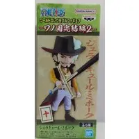 World Collectable Figure - One Piece / Dracule Mihawk