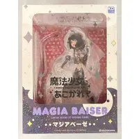 KDcolle - Gushing over Magical Girls / Magia Baiser
