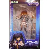 Figure - Choujigen Game Neptune (Hyperdimension Neptunia) / Black Heart