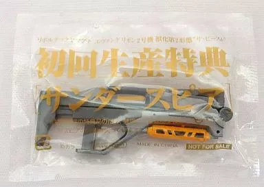 Revoltech - Neon Genesis Evangelion