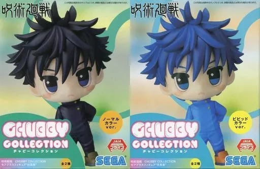 Chubby Collection - Jujutsu Kaisen / Fushiguro Megumi