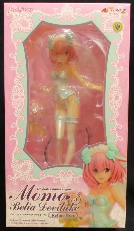 Figure - To LOVE Ru Darkness / Momo Belia Deviluke