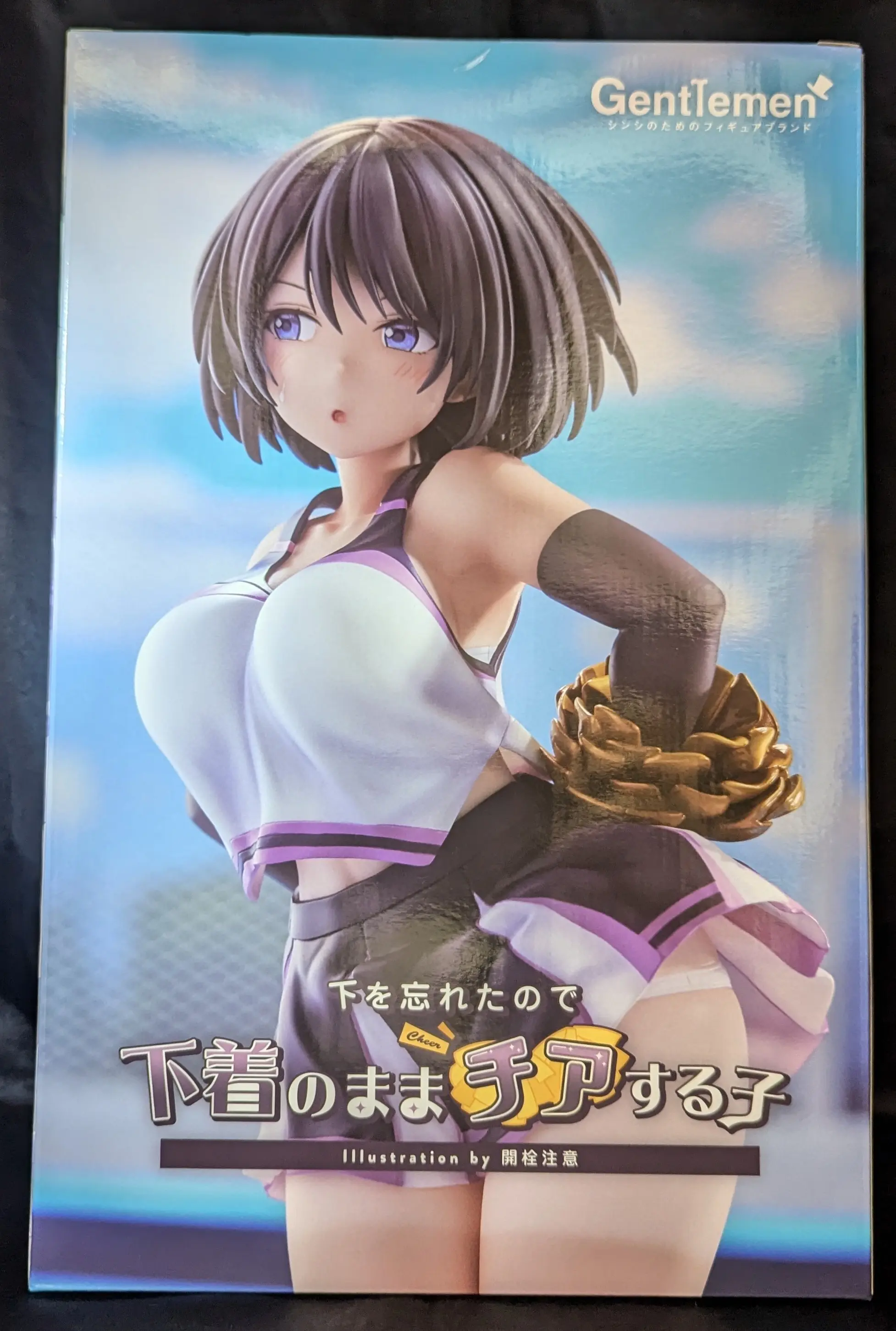 Figure - With Bonus - Cheer Girl Dancing in Her Underwear Because She Forgot Her Spats