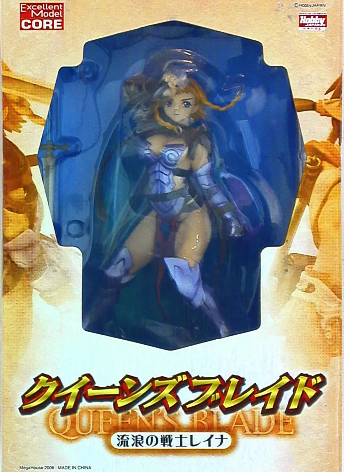 Figure - Queen's Blade / Leina Vance