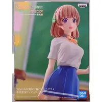 Prize Figure - Figure - Osamake