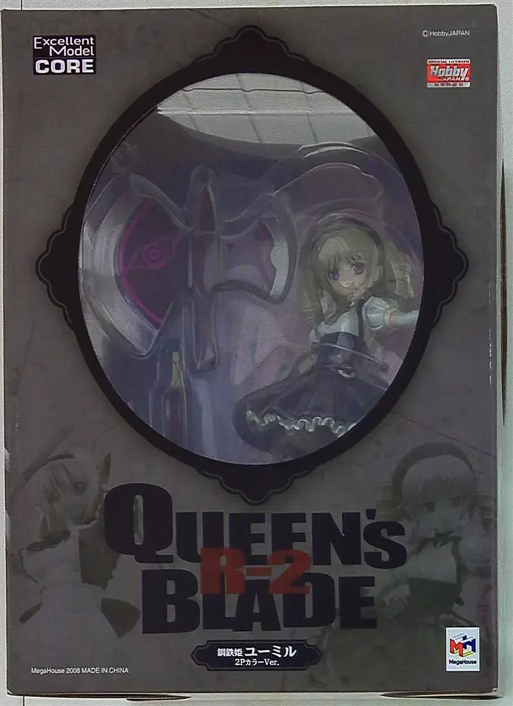 Figure - Queen's Blade / Ymir