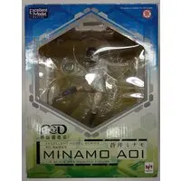 Figure - RD Sennou Chousashitsu (Real Drive)