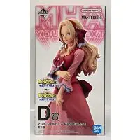 Ichiban Kuji - Boku no Hero Academia (My Hero Academia) / Anna Scervino