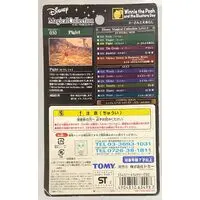 Figure - Winnie-the-Pooh