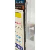 Figure - Winnie-the-Pooh