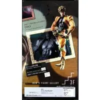 Prize Figure - Figure - JoJo's Bizarre Adventure