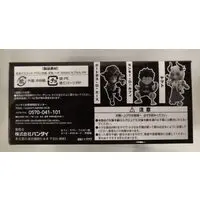 Figure - Prize Figure - One Piece / Luffy & Yamato & Ace