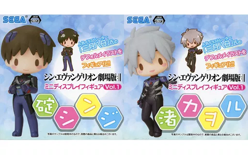 Prize Figure - Figure - Neon Genesis Evangelion / Ikari Shinji & Nagisa Kaworu