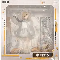 Figure - NIKKE / Guillotine