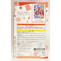 Ichiban Kuji - 5-toubun no Hanayome (The Quintessential Quintuplets) / Nakano Itsuki