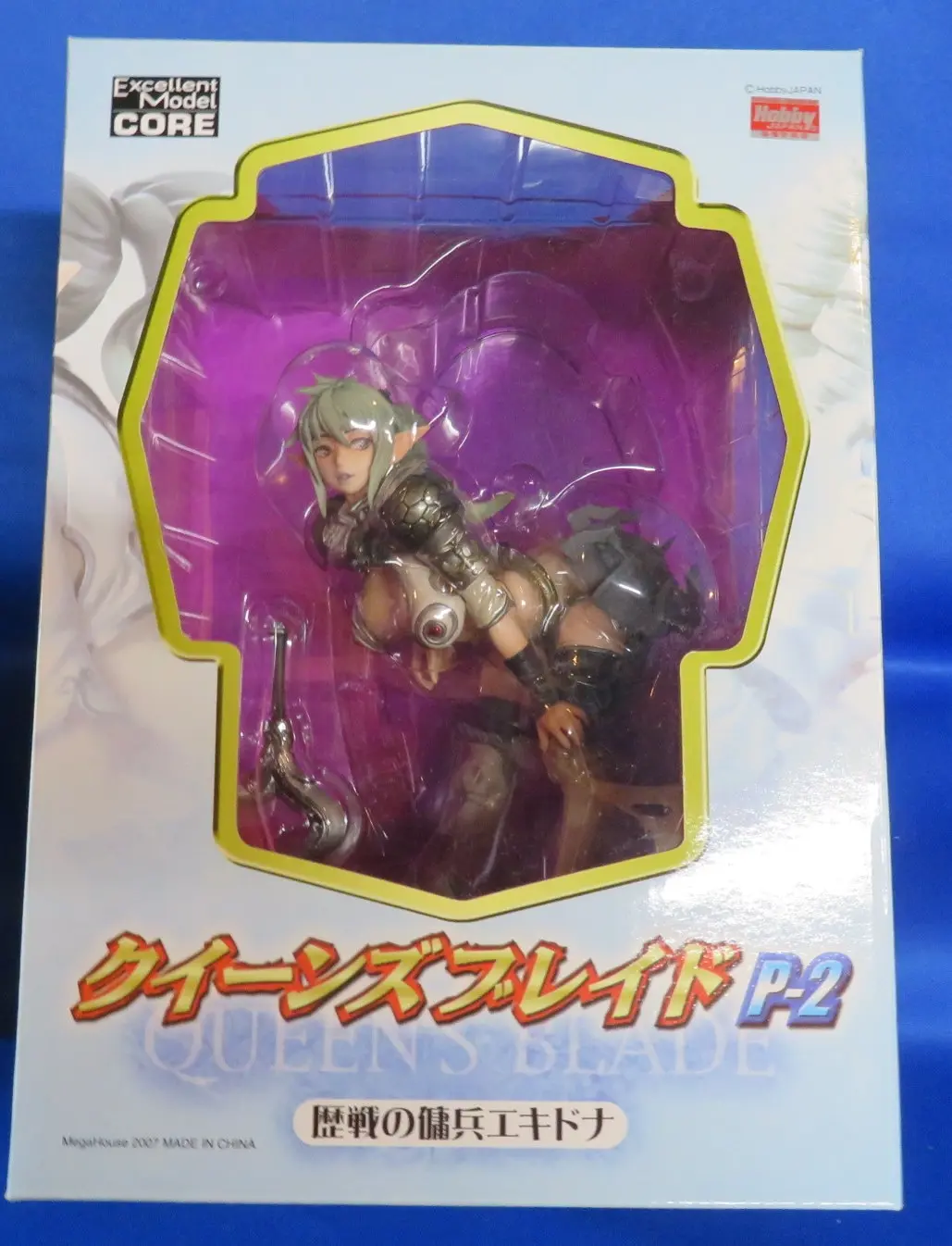 Figure - Queen's Blade / Echidna