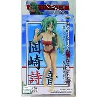 Figure - Prize Figure - Higurashi When They Cry / Sonozaki Shion & Sonozaki Mion