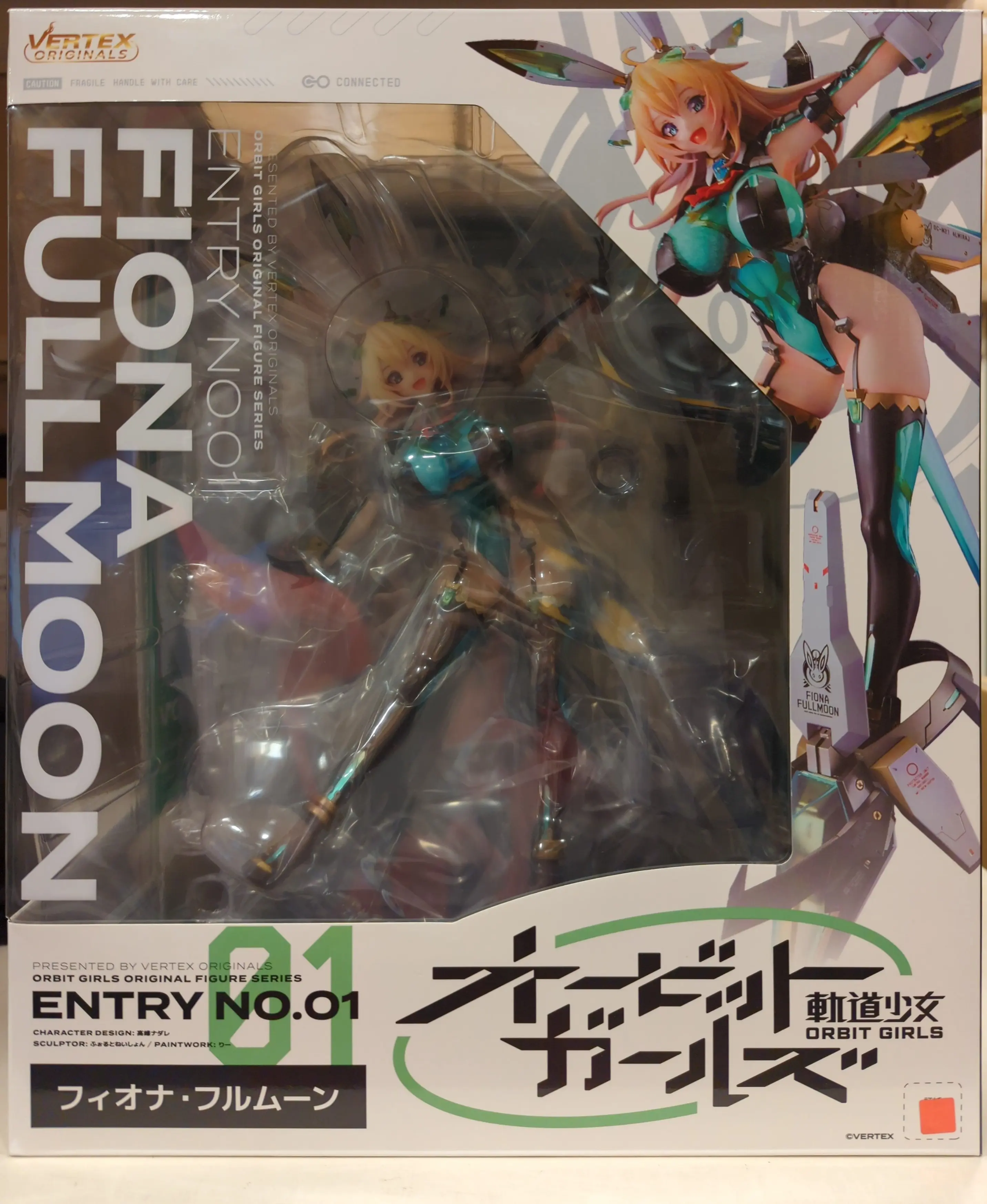 Figure - Vertex Originals Orbit Girls