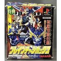 Figure - The Saint of Braves Baan Gaan