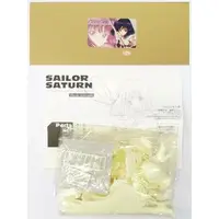 Garage Kit - Resin Cast Assembly Kit - Bishoujo Senshi Sailor Moon / Sailor Saturn