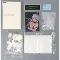 Garage Kit - Resin Cast Assembly Kit - Figure - Nekojira