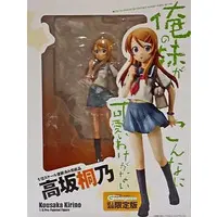 Figure - OreImo / Kousaka Kirino