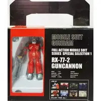 Figure - Prize Figure - Mobile Suit Gundam