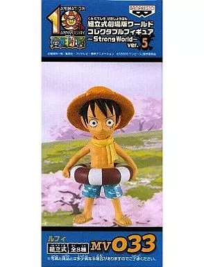 World Collectable Figure - One Piece / Monkey D. Luffy