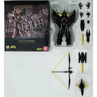 Figure - Chouja Raideen