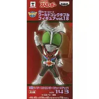 World Collectable Figure - Kamen Rider Series