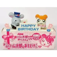 Figure - Tottoko Hamtarou