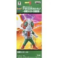 World Collectable Figure - Kamen Rider Series