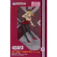 Figure - Strike Witches / Erica Hartmann