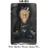 Sofubi Figure - Crows