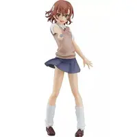 POP UP PARADE - Toaru Kagaku no Railgun (A Certain Scientific Railgun) / Misaka Mikoto