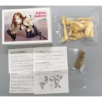 Garage Kit - Resin Cast Assembly Kit - Figure - Yazawa Shungo