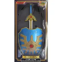 Figure - Dragon Quest