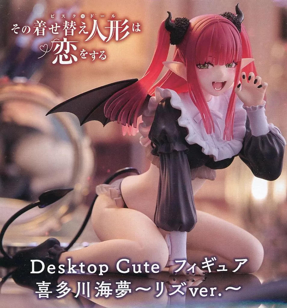 Desktop Cute - Sono Bisque Doll wa Koi wo Suru (My Dress-Up Darling) / Kitagawa Marin