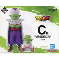 Ichiban Kuji - Dragon Ball / Piccolo & Dende