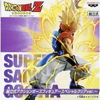 Prize Figure - Dragon Ball / Gogeta