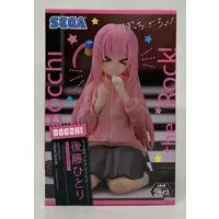 Chokonose - Bocchi the Rock! / Bocchi-chan (Gotou Hitori)